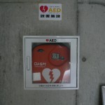 AED