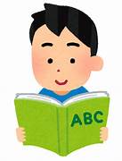 うきプラスクール『キッズ英会話』に中学生クラスを新設しました。の画像です
