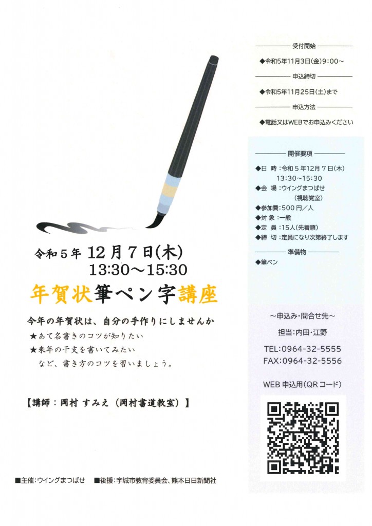 doc01182720230827091924_001